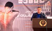 بیست و چهارمین سمینار فیزیوتراپی تخصصی ستون فقرات برگزار شد