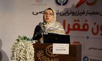 افراد به اندازه سلامت ستون فقرات خود سالم هستند