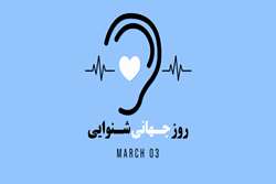 شیوع کاهش شنوایی در بیش از ۴۰درصد جامعه سالمندی 