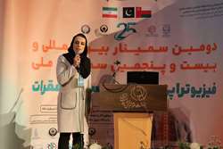 70 سخنران آخرین متدها و روش‌های علمی فیزیوتراپی را بررسی و ارائه می‌دهند