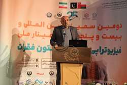 رفع مشکلات بزرگ کشور نیاز به تعامل دارد، جراحی لازم نیست 