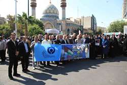 تجمع دانشگاهیان دانشگاه علوم توانبخشی و سلامت اجتماعی در حمایت از مردم مظلوم فلسطین 