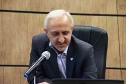 باید برای موضوع 