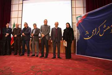 معرفی و تقدیر از برترین های معاونت تحقیقات و فناوری