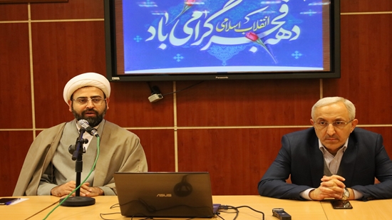 نظام سلامت و توانبخشی ایران پس از انقلاب، غیرقابل مقایسه با گذشته است 