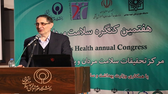 سلامتی؛ آخرین اولویت مردان در زندگی// تصمیمات و پیشنهادهای کنگره سلامت مردان در دبیرخانه شورای‌عالی سلامت و امنیت غذایی بررسی می 