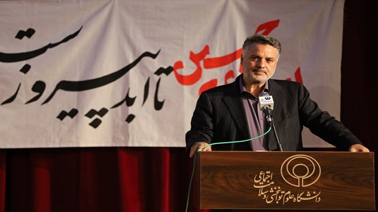 معاون دانشجویی فرهنگی وزارت بهداشت 